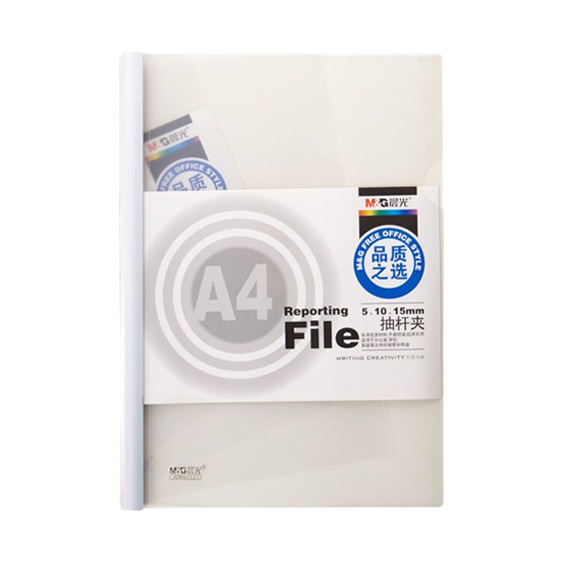 晨光 抽杆夹 ADM94521A 15MM 白色 10个/包 一包装