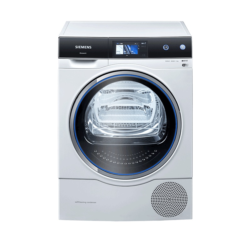 西门子(SIEMENS)WT47U9H00W 9公斤 家居互联 自洁冷凝系统 自在随心更轻松烘干机(白色)