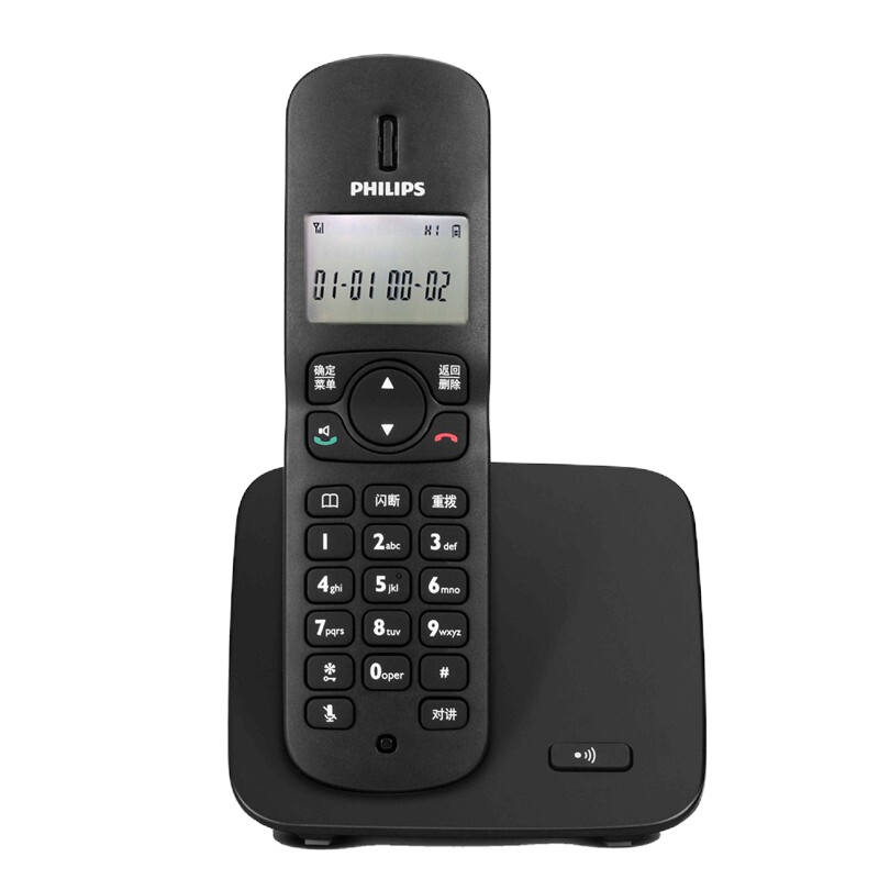 飞利浦(PHILIPS) DCTG-186 来电显示无绳 电话机