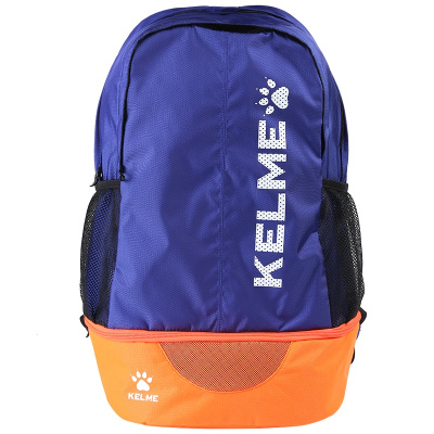 KELME卡尔美男女多功能运动双肩包儿童足球训练装备背包带鞋位