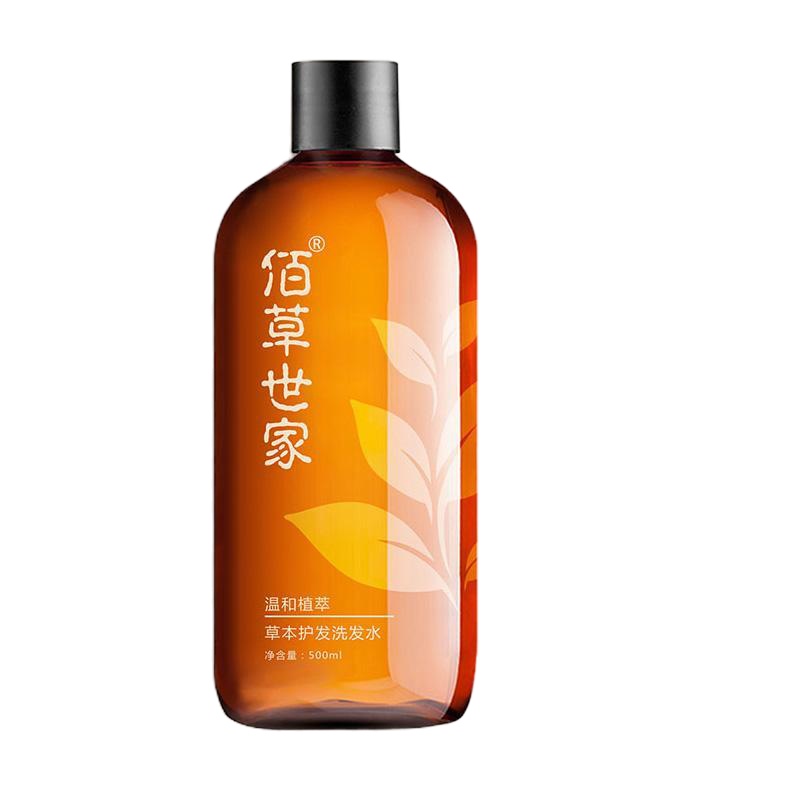 佰世家生姜洗发水 送防脱发增发密发生变长育发液 男女白发黑发 其他/other