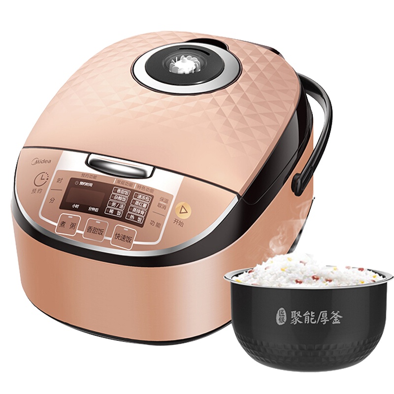 Midea/美的 MB-RS4093电饭煲多功能家用预约
