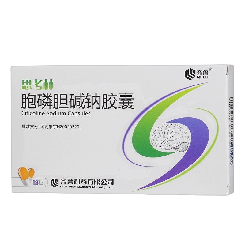 思考林胞磷胆碱钠胶囊0.1g*12粒颅脑损伤脑血管后遗症