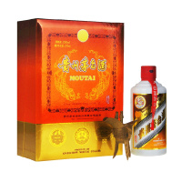 贵州茅台酒 53度 飞天珍品系列礼盒 酱香型白酒 纸珍 375ml