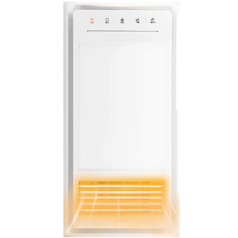 浴霸多功能暖芯浴霸E6300智能恒温瞬热 2600W大功率风暖沐浴嵌入式集成吊顶卫生间暖风机 暖风安全模块无线触控换气8