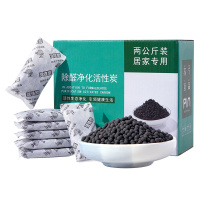 苏宁宜品炭包新房家用活性碳除甲醛吸附竹炭包神器装修去除味碳包汽车用2kg