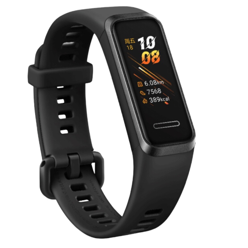 华为手环 4 运动手环