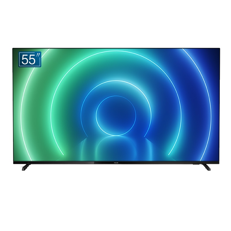 飞利浦(PHILIPS)55PUF7226/T3 全面屏电视55英寸 抗蓝光护眼 HDR 4K超高清液晶电视机 黑色