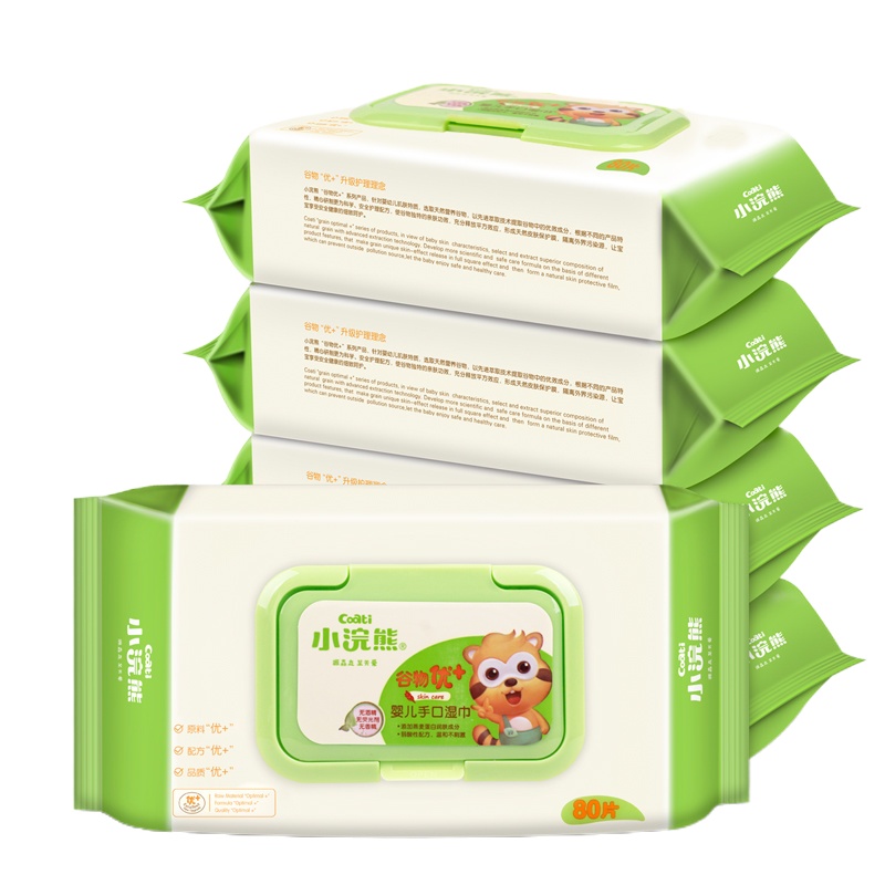 [大尺寸200*150mm]/婴儿湿巾柔湿纸巾带盖80抽*5包