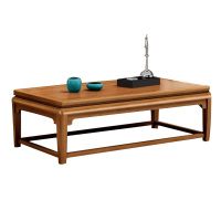 钜晟 办公长茶几1.5米新中式胡桃实木办公室茶几茶水台JS-GLZC-1516