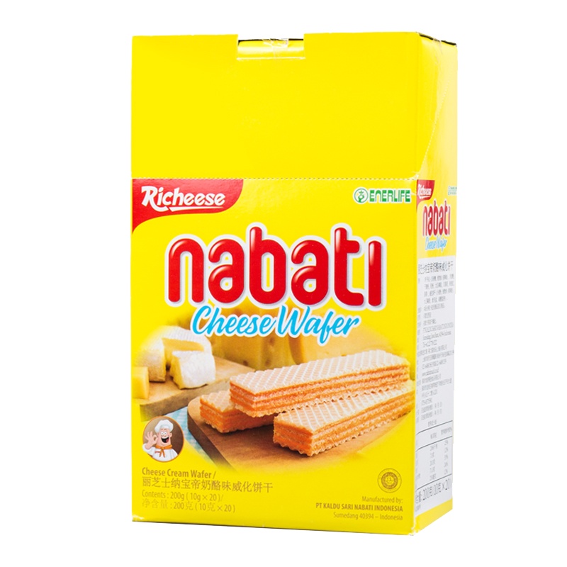 Nabati 丽芝士(Richeese) 进口饼干 纳宝帝奶酪味威化饼干200g 休闲零食 印尼进口