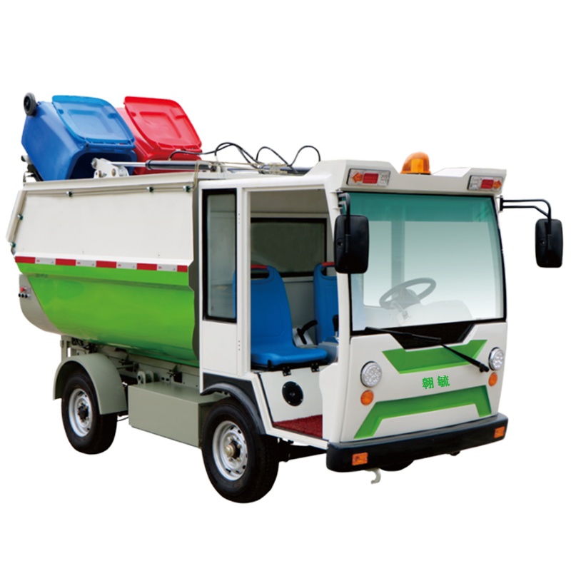 翱毓（aoyu）FT4501B电动四轮后翻桶挂车 四轮电动后翻双桶挂车