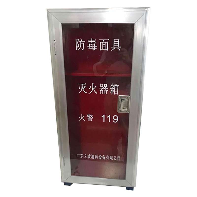 WZ 4×2+2 灭火器面具箱加厚08(放两个2、3、4KG干粉灭火器及2个防毒面具)