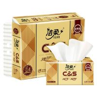 洁柔抽纸3层120抽3提24包家用软抽母婴抽纸巾实惠装面巾纸家庭装餐巾纸卫生纸巾纸抽