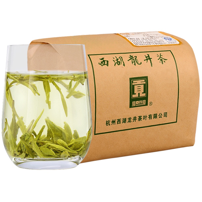 2020新茶 贡牌 正宗明前A级西湖龙井茶叶绿茶250g茶叶 龙井村产区