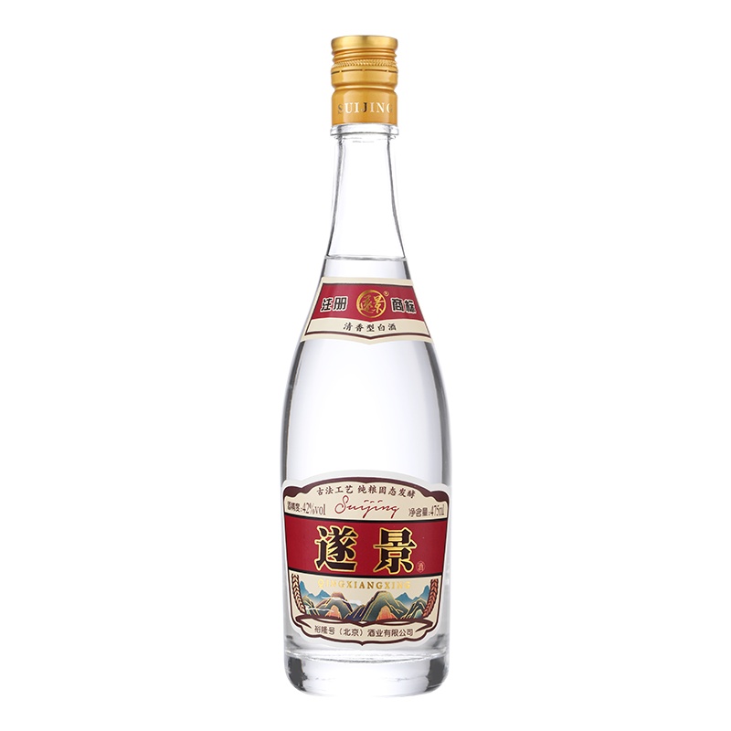 山西名酒产区清香型42度金盖遂景牌正宗自饮白酒475ml*12瓶整箱