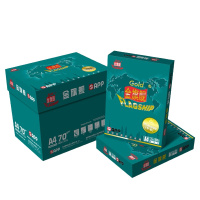 金旗舰a4 70g 打印复印纸办公用纸 5包/箱500张/包 A4/70g/箱(5包装2500张)