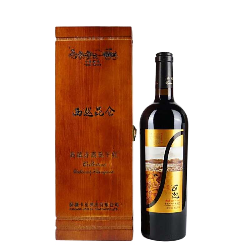 西巡昆仑典藏橡木桶陈酿赤霞珠干红
