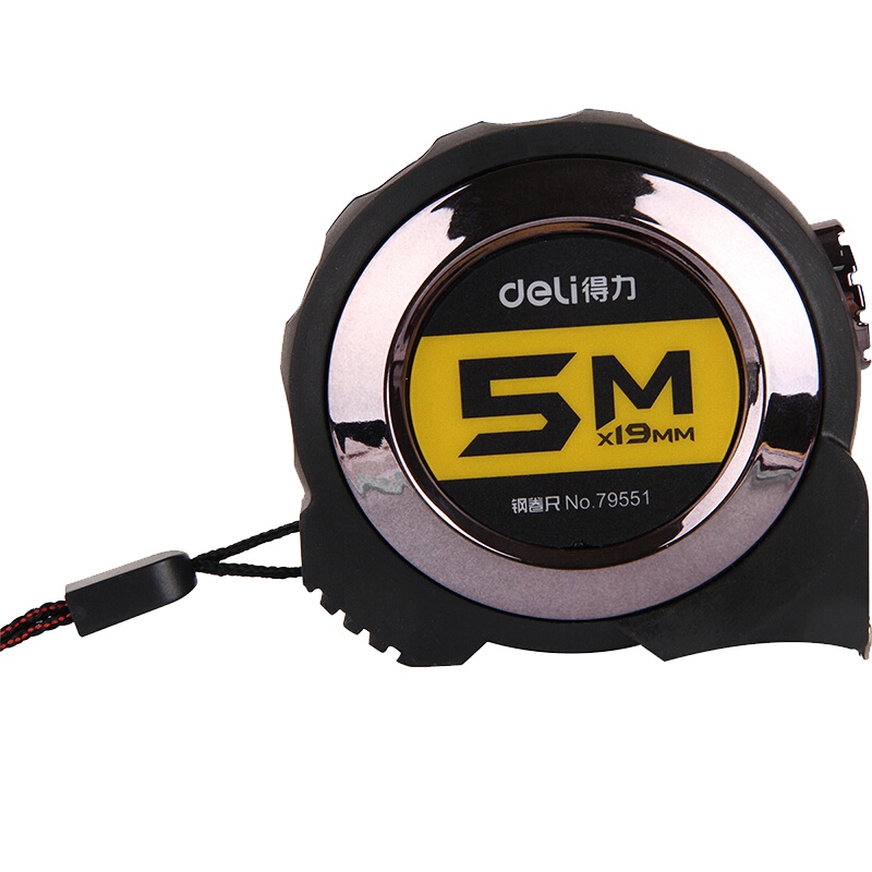 得力(deli)自锁钢卷尺高精度钢卷尺子