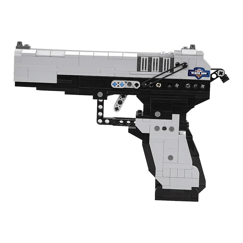 双鹰咔搭 MK23积木积木玩具益智拼装玩具 可发射子弹 C81009