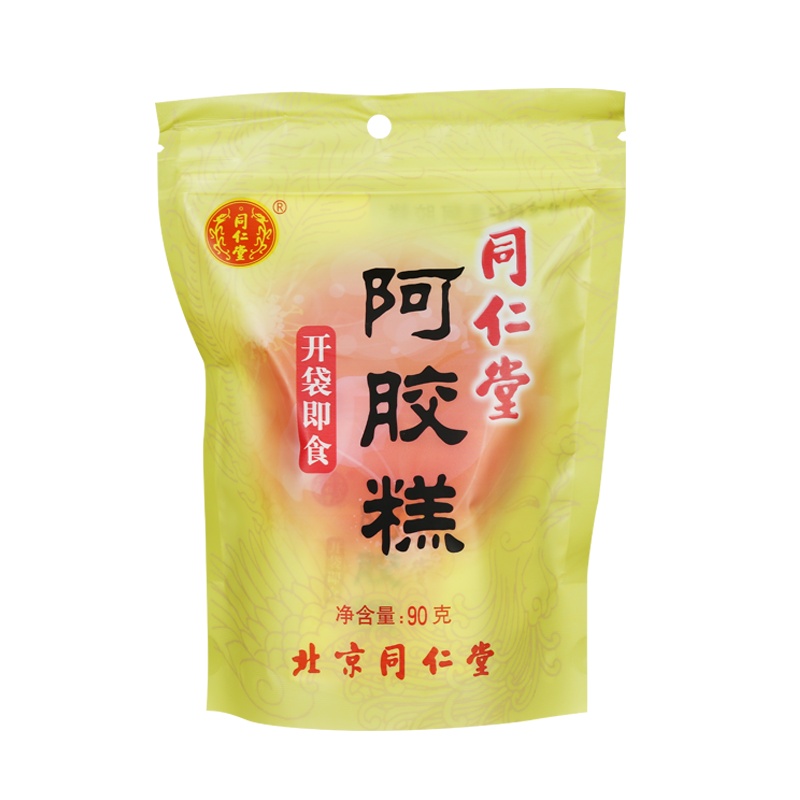 同仁堂 阿胶糕90g 袋装 即食阿胶糕 ejiao原味阿胶固元膏 传统固元膏男女滋补 北京同仁堂