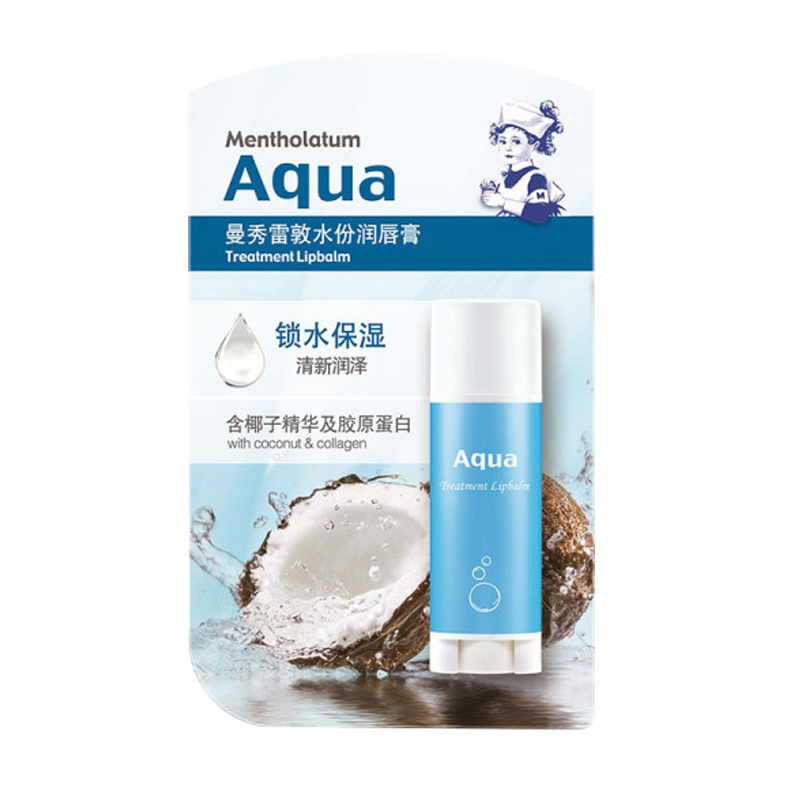 曼秀雷敦水份润唇膏3.5g（清新）薄荷叶 滋润保湿护唇膏无色-缺