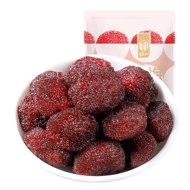 华味亨杨梅皇108g 蜜饯话梅杨梅干孕妇九制酸梅子零食水果脯