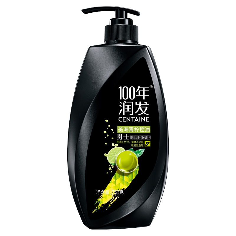 750g100年润发男士美洲青柠控油洗发露