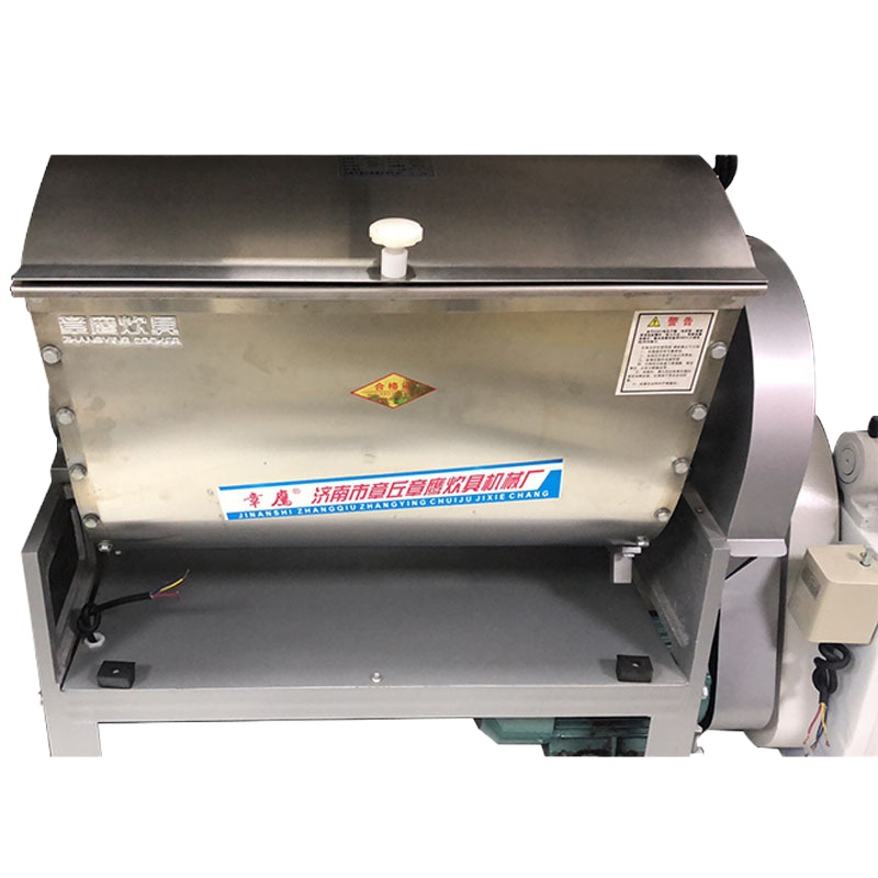 章鹰 和面机商用双动双速和面厨师机搅拌机全自动和面机 50斤-ST