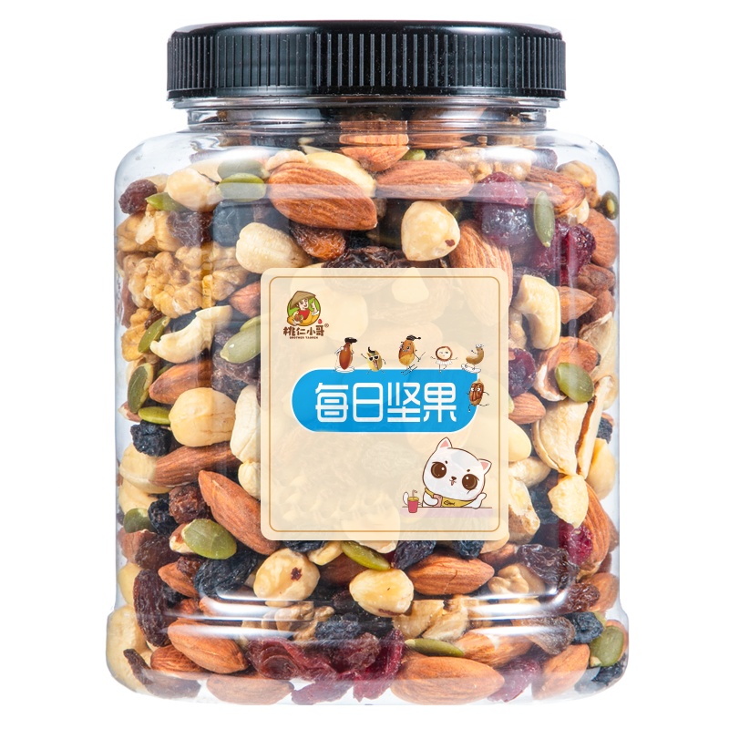 桃仁小哥混合果仁250克 每日坚果儿童孕妇坚果厂家直销