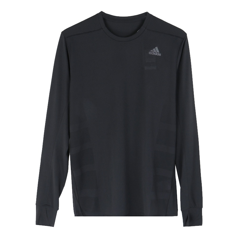 Adidas 阿迪达斯男子SUPERNOVA TEE卫衣CZ8717