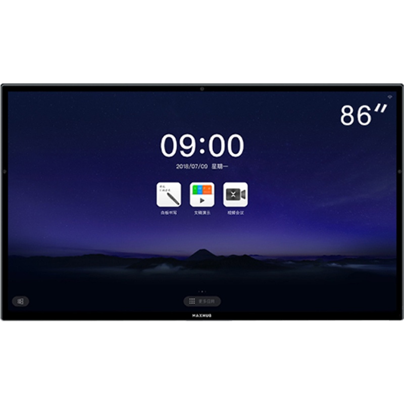 MAXHUB触摸智能会议平板一体机 旗舰版86英寸 UM86CA黑色 交互式电子白板移动白板4K超高清商务办公会议培训