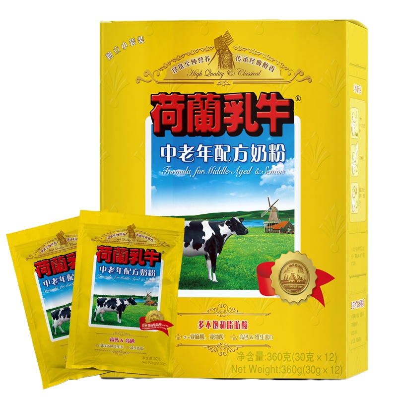 荷兰乳牛 中老年配方奶粉360g 盒装 中老年奶粉老人奶粉送长辈送父母 有效期至21年6月
