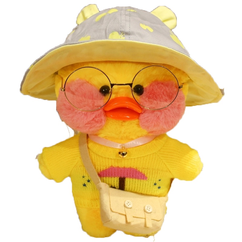 米魁网红鸭可爱小黄鸭公仔毛绒玩具玻尿酸鸭玩偶520生日礼物女娃娃