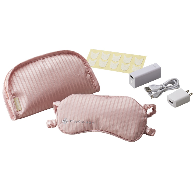 ATEX热敷眼罩KX512蒸汽眼罩保湿眼罩USB充电遮光缓解眼部疲劳