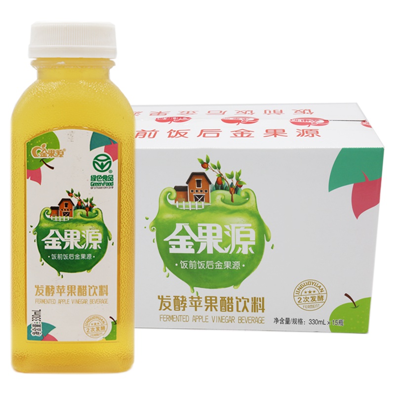 金果源 苹果醋 饮料330ml*15 绿色食品 苹果汁醋饮品 整箱装