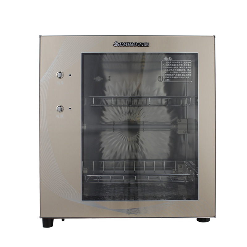 志高(CHIGO) ZTP50L消毒柜立式家用商用小型迷你双门高温消毒抑菌大容量碗柜