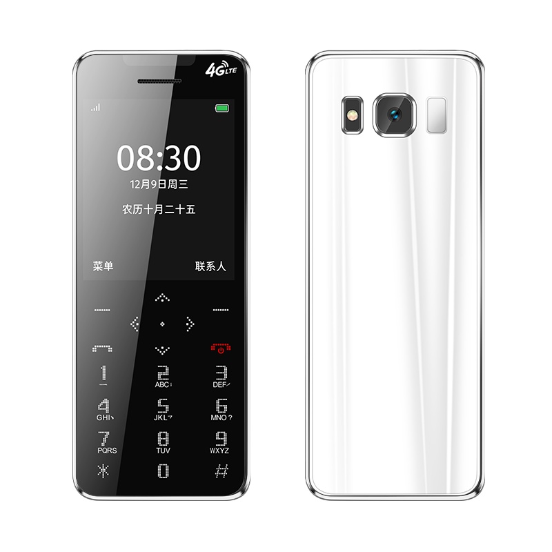 纽曼S10全网通4G卡片手机学生戒网瘾非智能男女款初中生高中生无游戏迷你按键儿童手机只可以打电话