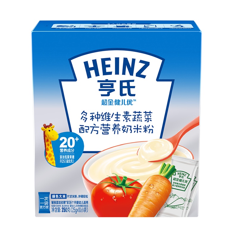 亨氏(Heinz)超金健儿优多种维生素蔬菜营养奶米粉250g适用辅食添加初期以上至36个月 宝宝辅食婴儿米粉米糊1段米粉