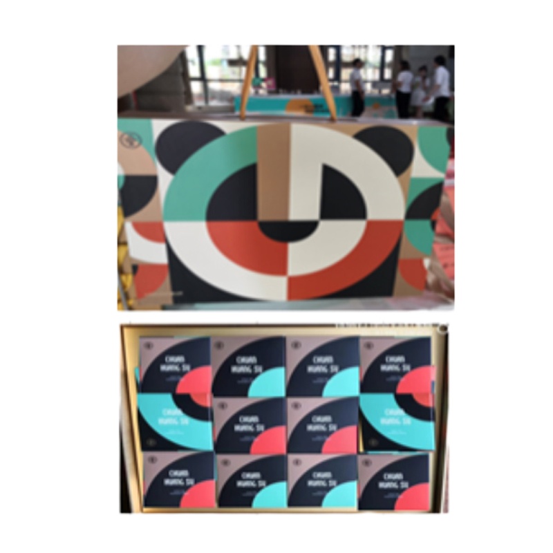 爱达乐团圆H礼760G