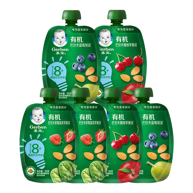 嘉宝(Gerber)有机果泥 多口味婴儿辅食泥90g*6袋 宝宝零食果蔬泥(8月龄起)