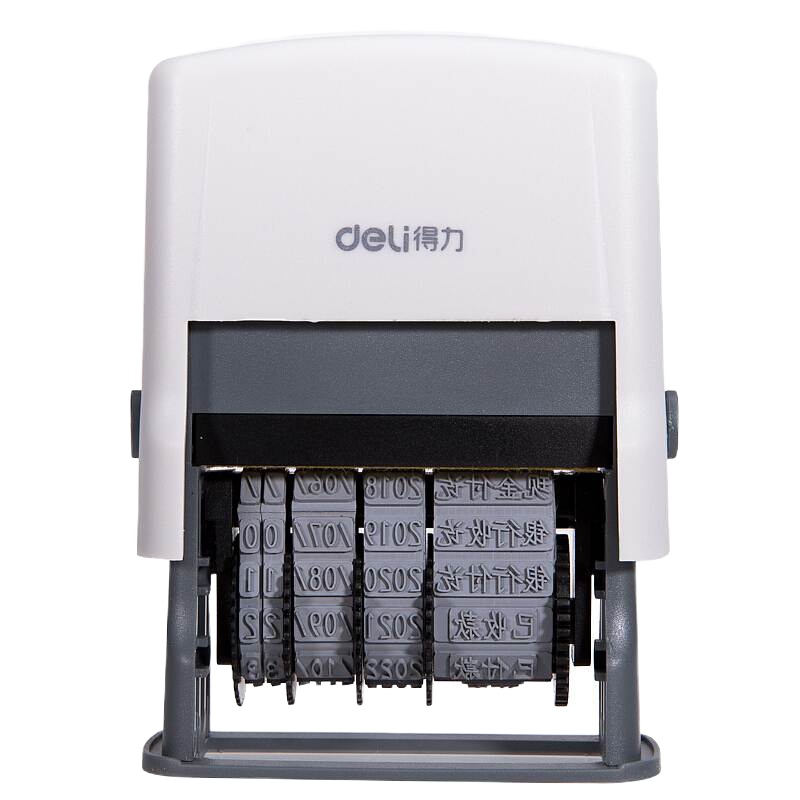 得力77301日期印(灰白)秒干印泥 印章泥 盖章财务 手指印泥 办公用品 商务印泥