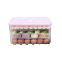 苏宁宜品食品级饺子盒专用家用水饺混沌盒冰箱鸡蛋保鲜冷冻盒收纳盒子多层