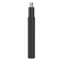 苏宁极物随身迷你鼻毛修剪器 电动鼻毛修剪器 鼻毛剪刀 黑色