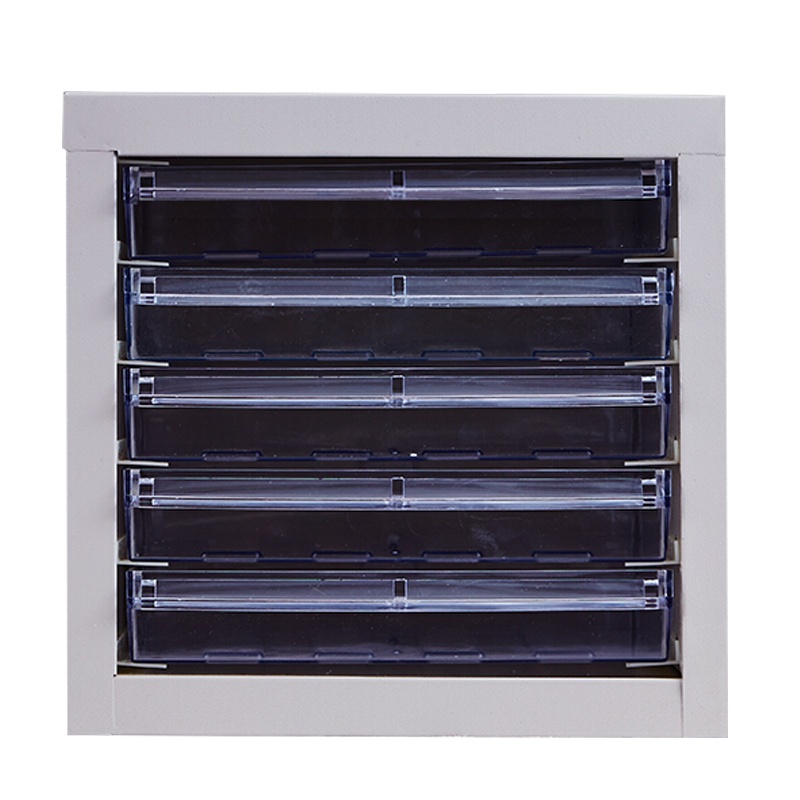 [一鹏]A4文件柜5抽小盒抽屉式办公效率柜资料整理柜纸张票据收纳柜