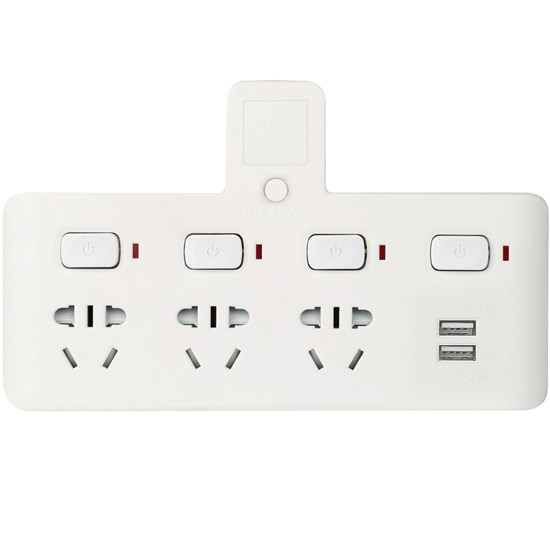 海锚新国标转接头多功能插座转换器无线插板不带线家用智能插排插座面板多孔四位2500W白色0米接线板H234U