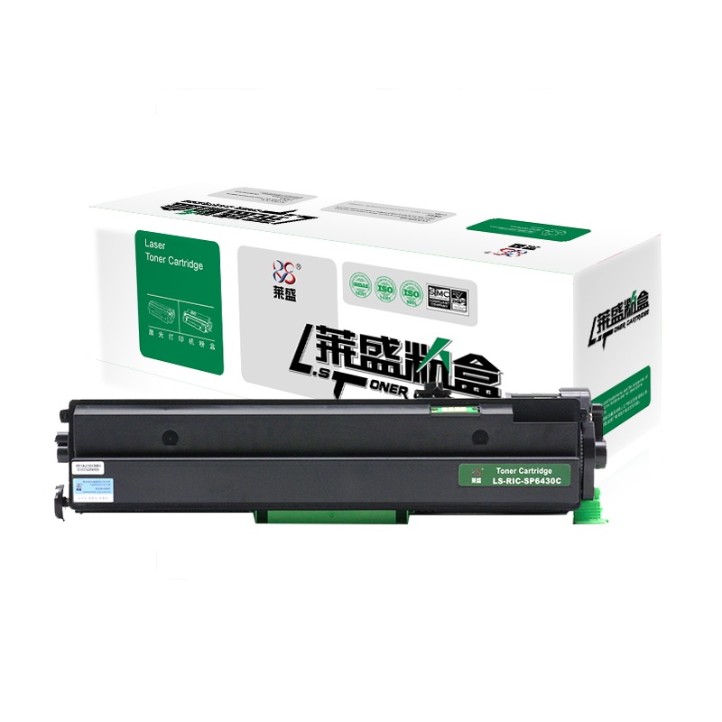 莱盛LS-RIC-SP6430C粉盒/硒鼓 适用于RICOH SP-6430DN