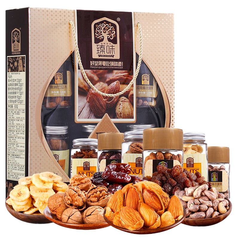 臻味(Delicious) 坚果干果礼盒环球臻享 830g