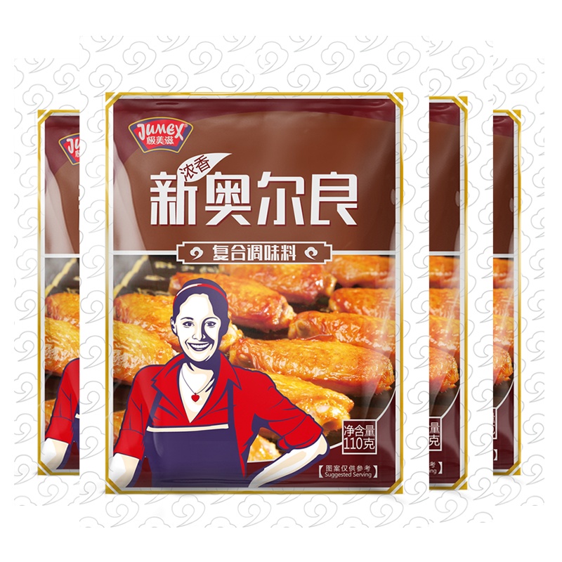 极美滋新奥尔良调料浓香110g*4奥尔良烤翅腌料炸鸡烧烤调料