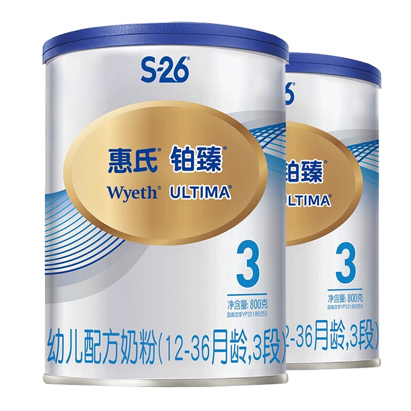 惠氏铂臻幼儿乐婴幼儿配方奶粉(1-3岁)3段780g*1罐
